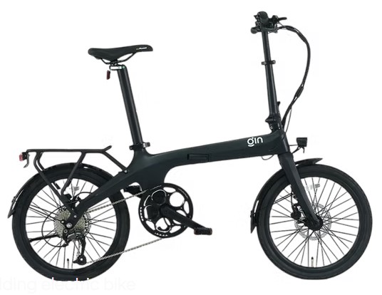 GIN X : folding e-bike 250W for both city roads and hills!